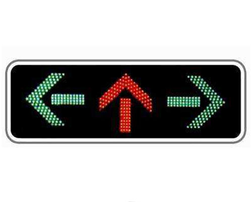 吉木萨尔信号灯