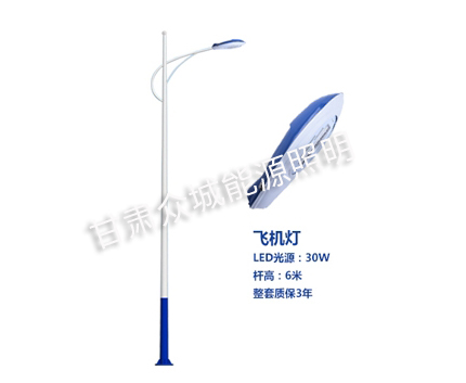 吉木萨尔爆款市电路灯