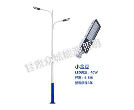 吉木萨尔爆款市电路灯