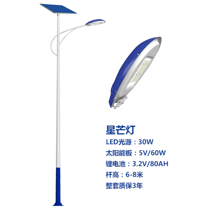 爆款吉木萨尔太阳能路灯 爆款吉木萨尔太阳能路灯