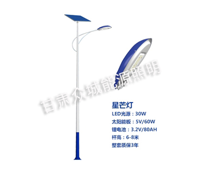 吉木萨尔爆款太阳能路灯